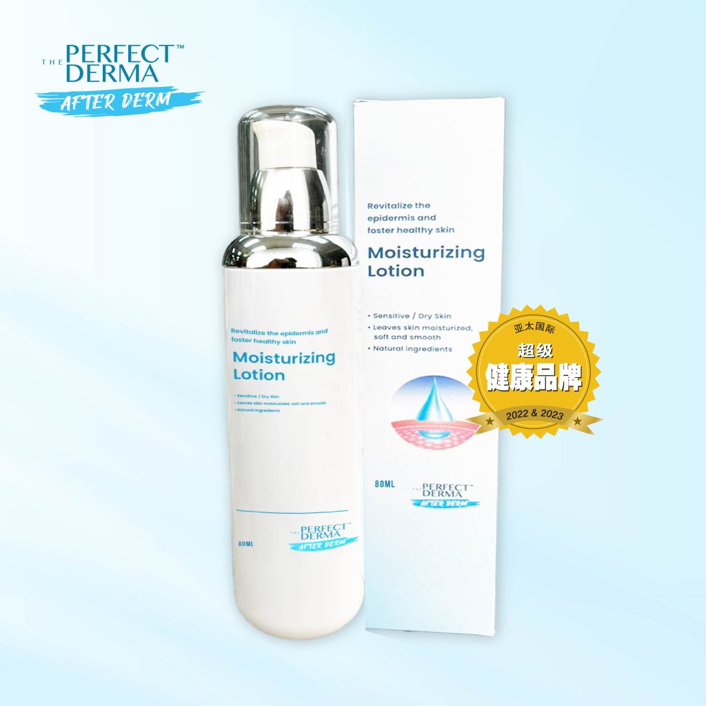 The Perfect Derma Bath Gel 100ml - The Perfect Derma