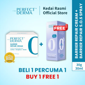 TPD Barrier Repair Cream 30g Free 1 Spray 30ml