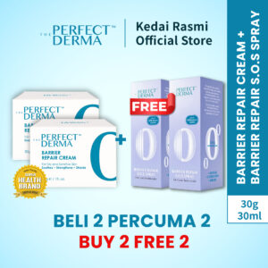 TPD Barrier Repair Cream 30g 2 pcs Free 2 Spray 30ml